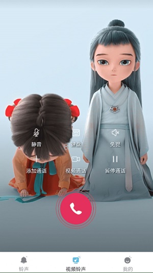 酷秀免费原版