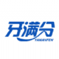 牙满分安卓官方版