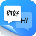 风平同声翻译器免费原版