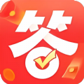 我答题贼溜免费版