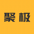 聚极外卖手机免费版