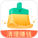 趣清理手机最新版 V1.4.9