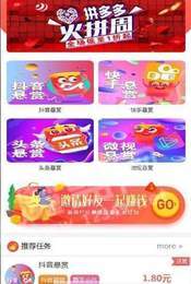 零幻网图1