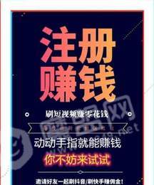 零幻网图2