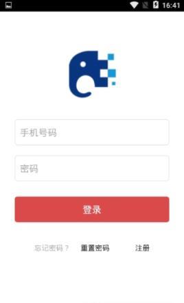 E运宝最新免费版