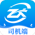 货联运司机端免费原版