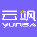 云飒免费版