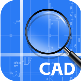 迅捷CAD看图安卓官方版