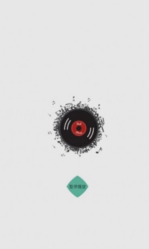 m音乐手机正版图1