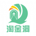 淘金洞安卓免费版