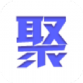 聚客源通用版