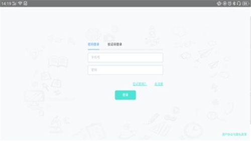 和风日语免费原版图2