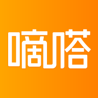 嘀嗒出行2026最新免费版