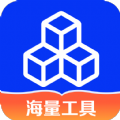 小全聚合直装版