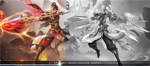 帝与妃正版截图3