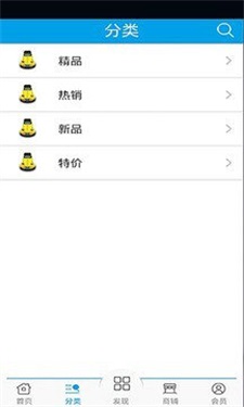 童车玩具市场最新免费版