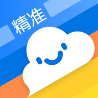 如意天气预报直装版