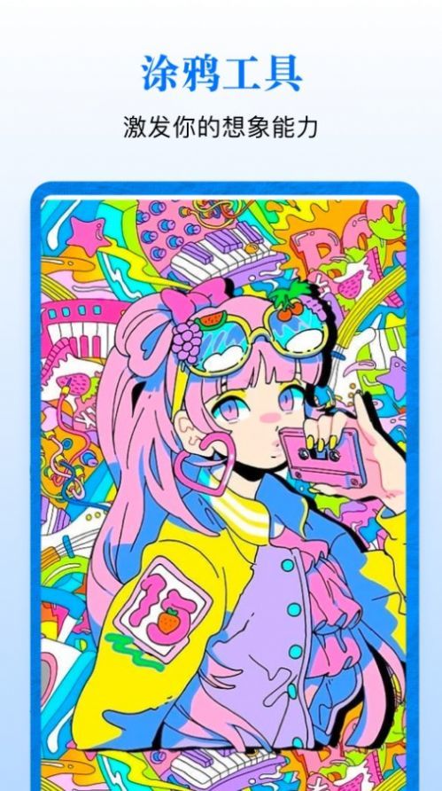 steamzs助手最新版