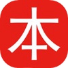 知本土安卓免费版