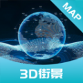 AI高清地图导航通用版