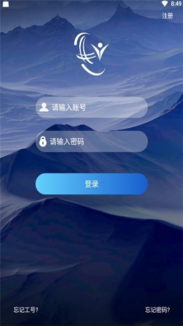 供创学院手机免费版图3