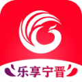 乐享宁晋正版