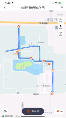 一步校园手机正版图2