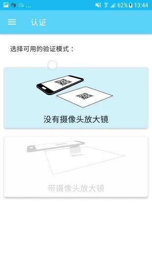 司诚印刷通用版