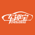 车锁宝官方正版