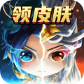 荣耀训练营最新版