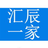 汇辰一家手机免费版