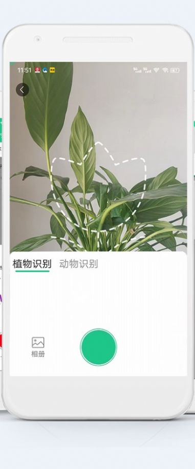 生物多样性官方最新版
