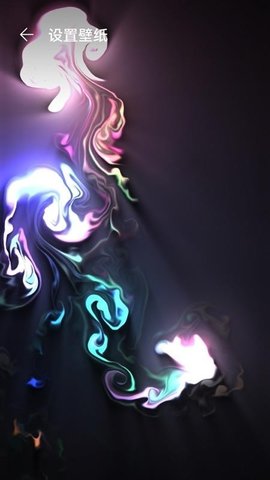 炫彩模拟大师官方最新版图1
