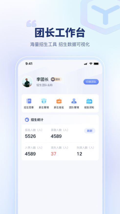 青梦校园免费原版图1