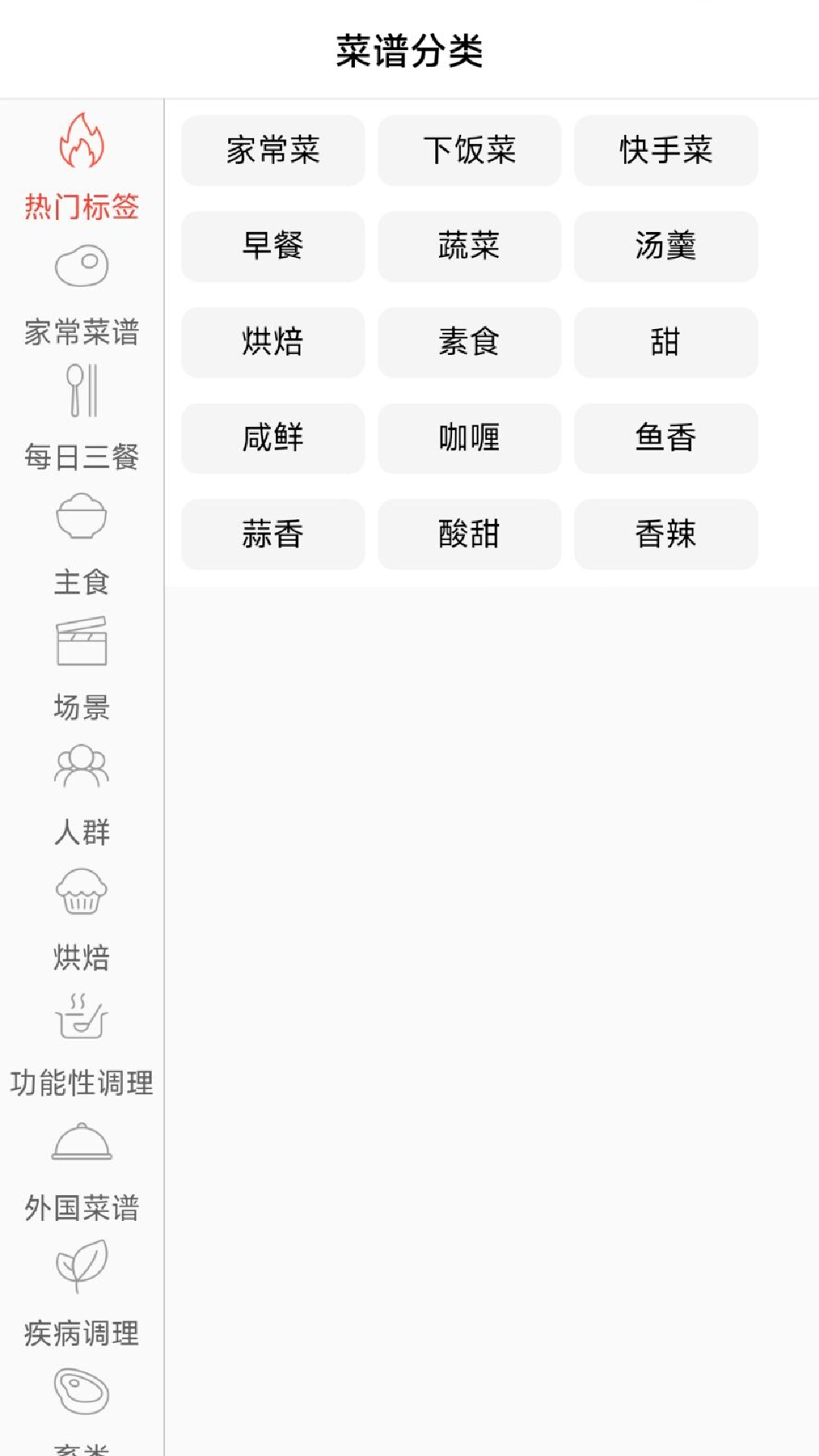 碳森羿图3