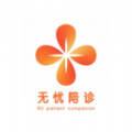 陪诊平台手机免费版
