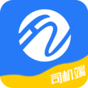 智慧货运司机端安卓官方版