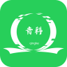 青科教育最新版