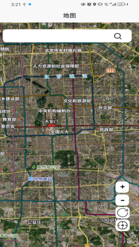 新奥维互动安卓直装版