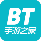 bt之家平台手机版