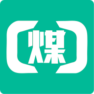煤商云手机最新版