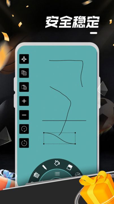 昭海共创官方最新版图3