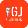 小莉管家正版 v2.5.1