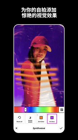 Vochi视频剪辑原版图3