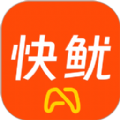 快鱿手机版