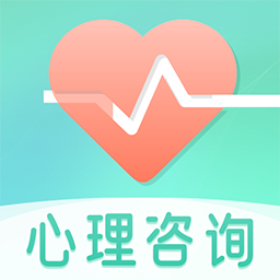 职业性格测试安卓官方版