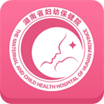 掌上妇幼最新免费版
