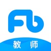 粉笔教师免费原版
