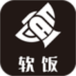 软饭商家端手机版 v1.0.4