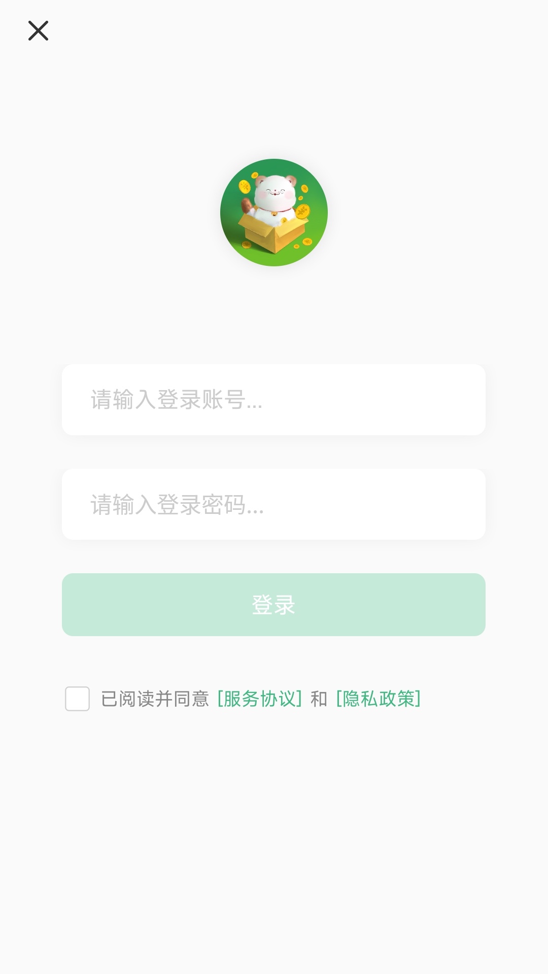 美妙盒子手机免费版